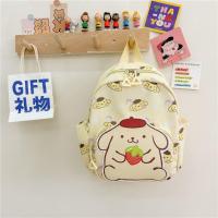ราคา กระเป๋าเป้สะพายหลัง ลายการ์ตูนคิตตี้ ชินนาม่อนโรล ปอมปอมปุรินน่ารัก สไตล์เกาหลี สําหรับเด็กนักเรียน (21886481577)