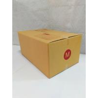 ราคา กล่องพัสดุ เบอร์ M ขนาด 27 43 20 ใบละ 9 50 บาท จำนวน 20 ใบ (21961589629)