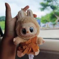 ราคา พร้อมส่ง ชุดลาบูบู้ ชุดพระลาบูบู้ v 2 ชุดเณรลาบูบู้ v 2จีวรพระลาบูบู้ เสื้อลาบูบู้ v 2 labubu v 2 (22337339072)