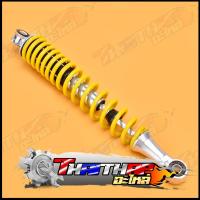 ราคา โช๊คหลังเดิม wave ทุกรุ่น dream ทุกรุ่น 330มม โช๊คคู่ ปรับได้ พร้อมใช้งาน โช้คหลังเวฟ125 โช๊คหลัง110i (22142194967)