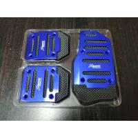 ราคา ที่ครอบคันเร่งรถยนต์ เกียร์ออโต้ แป้นเหยียบกันลื่น แป้นคันเร่ง แป้นเบรค ตกแต่งคันเร่งรถยนต์ แป้นเหยียบรถยนต์ครอบเหยียบ (21726912028)