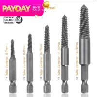 ราคา ดอกถอนเกลียว ดอกถอนน๊อตขาด ถอนเกลียวซ้าย ต๊าปถอนเกลียวซ้าย speed out ชุด5ชิ้น ส่งด่วน (22154498970)