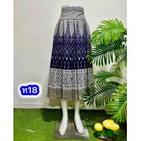 ราคา กระโปรงทรงทวิต กระโปรงผ้าฝ้ายฟรีไชต์สวยเก๋เอวสม๊อคหลังค่ะ (22240439485)