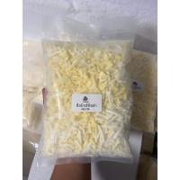 ราคา Cheese Pizza Mix ขนาดบรรจุ 450 กรัม ผสมผสานระหว่าง Mozzarella Pizza topping Cheddar (21923159593)