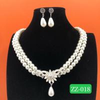 ราคา Manggongtong2 สร้อยมุกต่างหูมุก เส้นคู่ ไข่มุกเครื่องประดับมุก เครื่องประดับชุดไทย (10614888618)