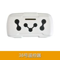 ราคา รีโมทคอนโทรลบลูทูธ g สำหรับรถยนต์ไฟฟ้าเด็กรถของเล่นไฟฟ้าสามารถนั่งได้สำหรับเด็กอุปกรณ์เสริมสำหรับรถเด็กควบคุมการยิงได้ (17429025740)