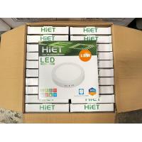 ราคา HIET LED Panels 12W 18W โคมพาเนลไลท์ ทรงกลม แบบติดลอย LED Panel light Round แสงขาว แสงวอร์ม (21446060278)