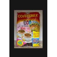 ราคา กาแฟ 3in1พม่า กาแฟพม่า หอม กลมกล่อม 1 ถุง 48ชิ้น Coffeemix (21661875553)