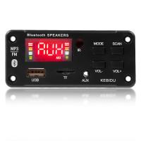 ราคา 12V MP3 WMA บลูทูธไร้สายโมดูลเสียง5 0บอร์ดเครื่องถอดรหัสอินพุตช่องรับสัญญาณเสียงวิทยุ FM TF USB สำหรับรถยนต์ (21510418520)