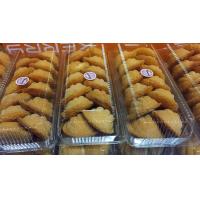 ราคา ขนมไข่กรอบ เซต 5 กล่อง 150 บาท (7188354736)