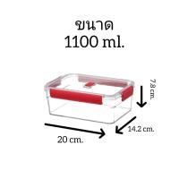 ราคา กล่องเก็บตู้เย็นพลาสติก ดีไซน์หัวเข็มขัด เปิด เก็บง่าย ปิดสนิท กล่องเก็บความสด PET กล่องอาหารเหลี่ยม กล่องถนอมอาหาร ป้องกันแบคทีเรีย (18282719382)