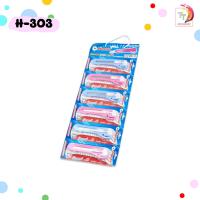 ราคา HORSE ตราม้า มีดคัตเตอร์ คัตเตอร์ รุ่น H 303 H 404 ขนาด 9 18 มม 6 ชิ้น แผง คละสี (22105606548)