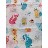 ราคา ผ้าห่อตัว ผ้าห่อตัวเด็ก มัสลินแบมบู ผ้าฝ้ายมัสลิน ผ้าห่อตัวทารก ผ้าเตรียมคลอด มีบริการชำระปลายทาง (11313594361)