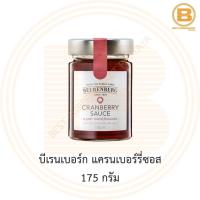 ราคา บีเรนเบอร์ก แครนเบอร์รี่ซอส 175 กรัม Beerenberg Cranberry Sauce 175 g (13748962192)