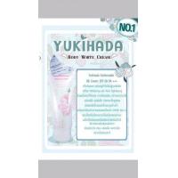 ราคา YUKIHADA Fashionable Body White BB Cream sun block ProtectionSPF 100 PA 120 ml ยูกิฮาดะ ครีมทาตัวขาว ขั้นเทพ ในตำนาน (9336519199)