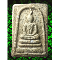 ราคา PAA3 พระสมเด็จ วัด ระฆัง พิมพ์ เกศ โย้ เกศเปลวเทียน เส้นสังฆาฏิ เนื้อมวลสารพุทธคุณ สมเด็จโต เนื้อ แก่ ปูน เปือก หอย สวย ทรงคุณค่า ส่งพระ ตรง ปรก ตาม รูป (22198357200)