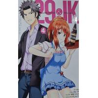 ราคา การ์ตูน 29 JK แผนลับจับนายหน้ายักษ์รักสาว ม ปลาย เล่ม 4 (22052634929)