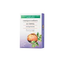 ราคา ส่งฟรีค่ะ กวาวเครือขาว กวาวเครือแคปซูล กวาวเครือ (22150137252)