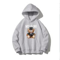 ราคา พร้อมส่ง เสื้อกันหนาวมีฮู้ด สเวตเตอร์ สเวตเตอร์แขนยาว หมวกแฟชั่น สเวตเตอร์ 077 (16334207123)