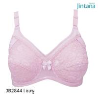 ราคา Jintana จินตนา เสื้อชั้นใน ไม่เสริมโครง รุ่น Basic Bra รหัส BB149As (21937545388)