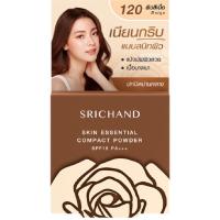 ราคา Srichand 4 5g แป้งพัฟ ศรีจันทร์ 3 สูตร (22283095441)