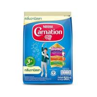 ราคา นมผง Carnation คาร์เนชั่น สมาร์โก สูตร3 รสวานิลลา ขนาด 500 กรัม (22258505715)