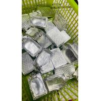 ราคา ตลับเงินแท้ ใส่พระสมเด็จพิมพ์มาตรฐาน ขนาดด้านใน2 8x4 2cm (19960673755)