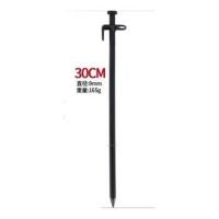 ราคา สมอบกเหล็ก หล่อ เหล็กชุบแข็ง สมอบกกางเต็นท์ ขนาดใหญ่ สมอบกเต็นท์ กระโจม สมอบกเหล็กหล่อ สี BlackSilver 203040cm (21981115638)