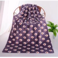 ราคา ผ้าขนหนูอาบน้ำ ผืนใหญ่ ผ้านาโน ซับน้ำดีขนาด 70x140 ซม ผ้าเช็ดตัว ผ้านาโน ผู้ใหญ่ (22303247986)