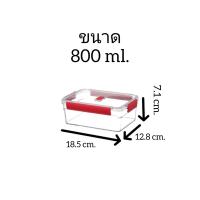 ราคา กล่องเก็บตู้เย็นพลาสติก ดีไซน์หัวเข็มขัด เปิด เก็บง่าย ปิดสนิท กล่องเก็บความสด PET กล่องอาหารเหลี่ยม กล่องถนอมอาหาร ป้องกันแบคทีเรีย (18282719381)
