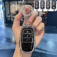 ราคา เคสรีโมทกุญแจรถยนต์ สําหรับ Toyota FORTUNER INNOVA REVO ROCOO Harrier พวงกุญแจรถยนต์ revo เคสกุญแจ fortuner (21981901277)