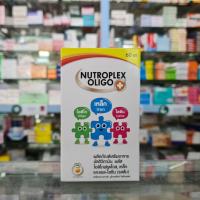 ราคา NUTROPLEX OLIGO มัลติวิตามิน รสส้ม นิวโทรเพล็กซ์ โอลิโก พลัส (21380458251)