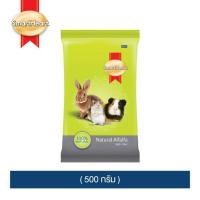 ราคา ล็อตใหม่ หญ้าอัลฟัลฟ่า หญ้าทิโมธี่ เกรดดี Smartheart Alfalfa Timothy Hay 500g (19368304360)