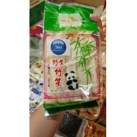 ราคา เยื่อไผ่ขนาด 100 กรัม (22222039904)