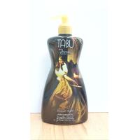 ราคา TABU ครีมอาบน้ำตาบู ซิลกี้ แอนด์ มอยส์เจอร์ไรซิ่ง ปริมาณสุทธิ 500 มล (21491398548)