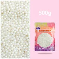 ราคา ลูกปัดน้ำตาลหลากสีสำหรับตกแต่งเค้กอบขนมมุกเข็มลูกปัดกลมลูกปัดน้ำตาลลูกปัดหลากสีสำหรับตกแต่งไอศกรีมวัตถุดิบโต๊ะของหวาน (20665808981)