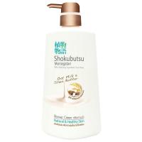 ราคา 500มล Shokubutsu ครีมอาบน้ำ โชกุบุสซึ ขนาด 500 มล ขวด โชกุบุสซึ ครีมอาบน้ำสูตรผิวนุ่มชุ่มชื่น สีส้ม 500 มิลลิลิตร shokubusu แบบขวด (14114841908)