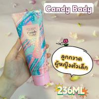 ราคา น้ำหอม Victorias Secret Fantasies Collection Fragrance Mist ขนาด 236ml (22306304819)