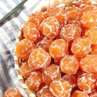 ราคา พร้อมส่ง บ๊วยน้ำผึ้ง ผลไม้รวมอบแห้ง ผลไม้อบแห้ง บ๊วยอบน้ำผึ้ง ขนม ของกิน ขนมโบราณ อาหาร ขนมทานเล่น บ๊วย บ๊วยสามรส อบแห้ง บ๊วยรวมรส (22211390441)