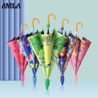 ราคา AMILA ร่มเด็ก ร่มอัตโนมัติสำหรับเด็ก ร่มกันแดดเด็กหญิง ร่มประถมโรงเรียน ลายการ์ตูนน่ารักๆ ร่มกันแดดกันฝน ร่มด้ามยาว ร่มกันน้ำกันฝน ร่ม (21835005007)