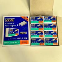 ราคา YOYA ลวดเย็บกระดาษ โยย่า เบอร์ 10 1M บรรจุ 24 กล่อง (22215840477)