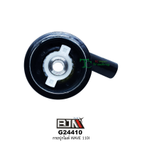 ราคา G24410 กระปุกไมล์ WAVE 110i (2966942464)