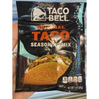 ราคา ซองผง สำหรับทำ ทาโก้ 28g McCormick Original Taco แม็คคอร์มิค ออริจินอล ทาโก้ Old El Paso Spice Mix Mild Chili (21900484714)