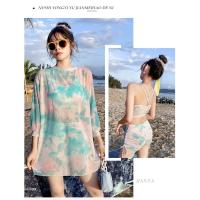 ราคา โปรโมชั่นร้านใหม่ เหลือเวลาเพียง 3 วันเท่านั้น พร้อ มส่ง ชุดว่ายน้ำ ชุดว่ายน้ำ สาวอวบ 3 ชิ้น ชุดว่ายน้ำมัดย้อมเสื้อคลุม เสื้อคลุมกันแดดได้ดี (22142328808)