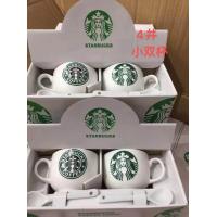 ราคา พร้อมส่ง แก้ว ถ้วยกาแฟสตาร์บัค แก้วชง เซรามิค อย่างดี ลายน่ารัก (21953276338)