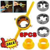 ราคา ชุดทำเกลียวท่อPVC แบบใช้มือ ชุดเครื่องมือประปา 6 ชิ้น พร้อมเกลียว 1 2 นิ้ว 3 4 นิ้ว และ 1 นิ้ว สีเหลือง (22208025796)
