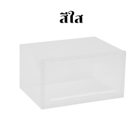 ราคา SuperBear กล่องรองเท้าใหญ่พิเศษ กล่องใส่รองเท้าส้นสูง รองเท้าผ้าใบส้นสูง (20234284045)