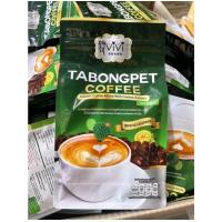 ราคา Vivi วีวี่ กาแฟกระบองเพชร แบบถุงรุ่นใหม่ 1ห่อมี 10 ซอง (22187916223)