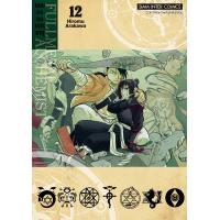 ราคา Fullmetal Alchemist แขนกลคนแปรธาตุ NEW เล่ม 1 26 มือ1 (20024476072)