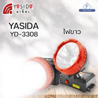 ราคา YASIDA YD 3308 ไฟฉายคาดหัว 1 LED 2W ความสว่างสูง พกพาง่าย ที่ชาร์จในตัว ไฟฉาย ไฟเดินป่า ไฟตั้งแคมป์ กันฝุ่น (15365308442)